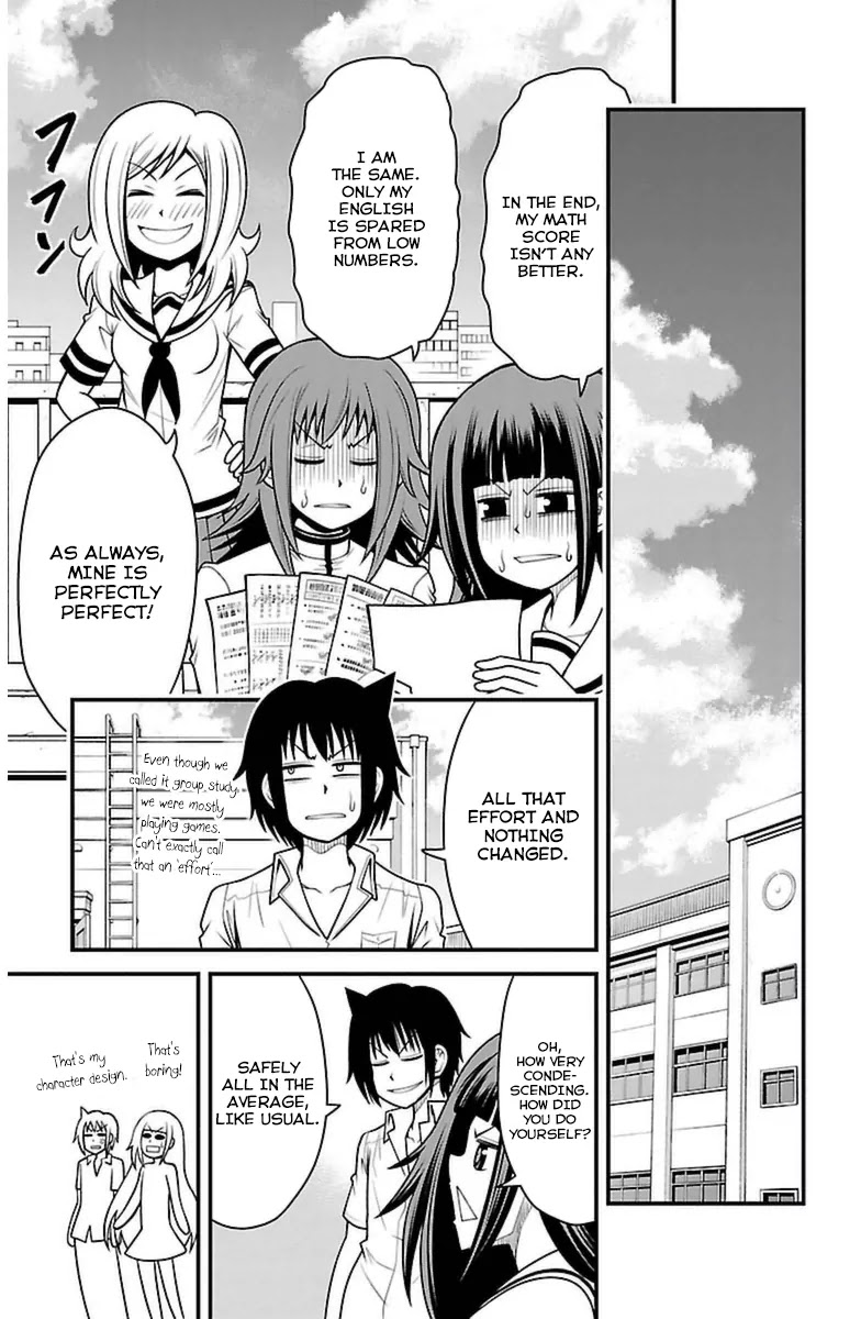 Tsujiura-san to Chupacabra Chapter 20 page 21 - Chapter 20