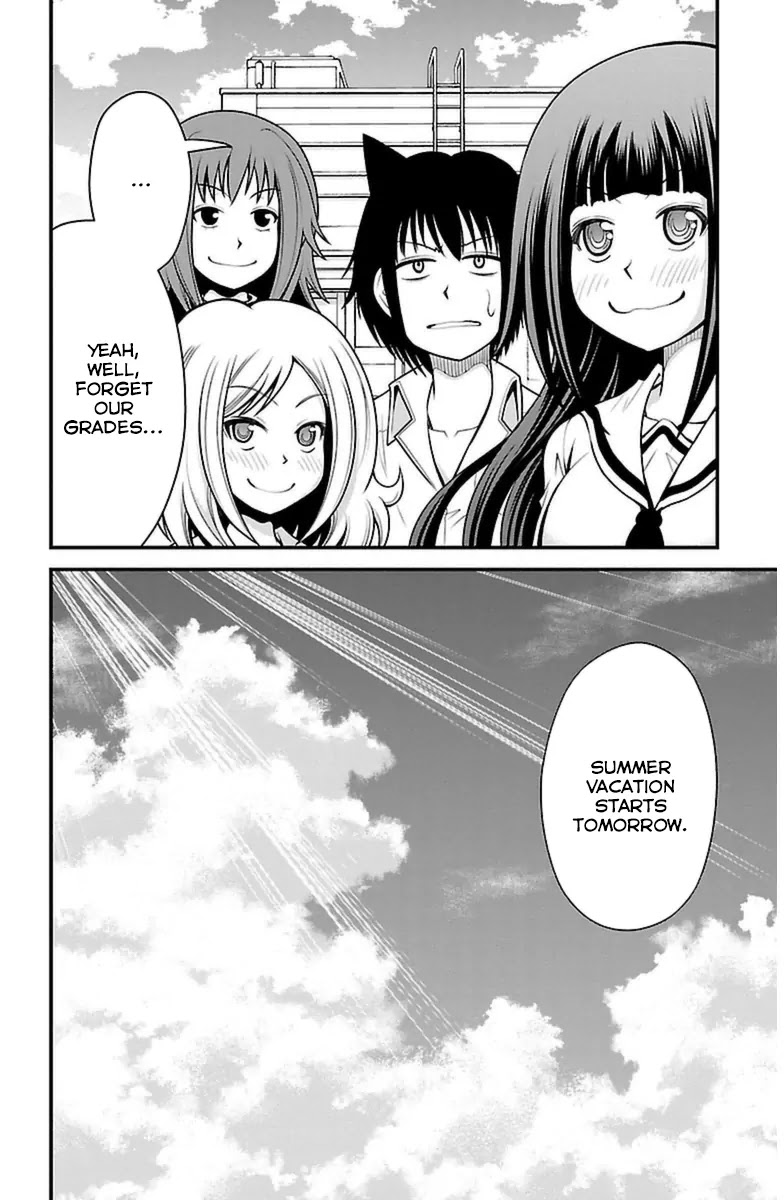 Tsujiura-san to Chupacabra Chapter 20 page 22 - Chapter 20