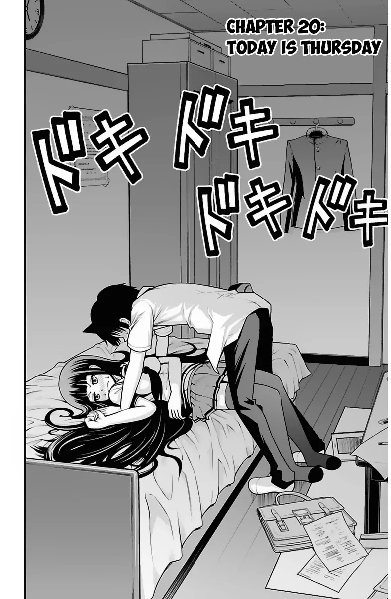 Tsujiura-san to Chupacabra Chapter 20 page 4 - Chapter 20