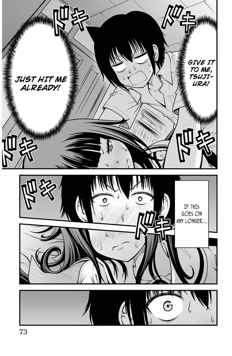 Tsujiura-san to Chupacabra Chapter 20 page 7 - Chapter 20