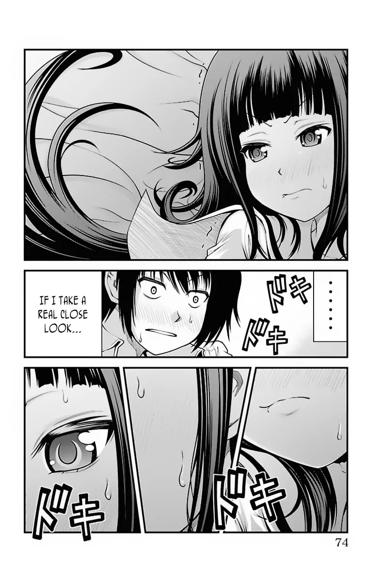 Tsujiura-san to Chupacabra Chapter 20 page 8 - Chapter 20