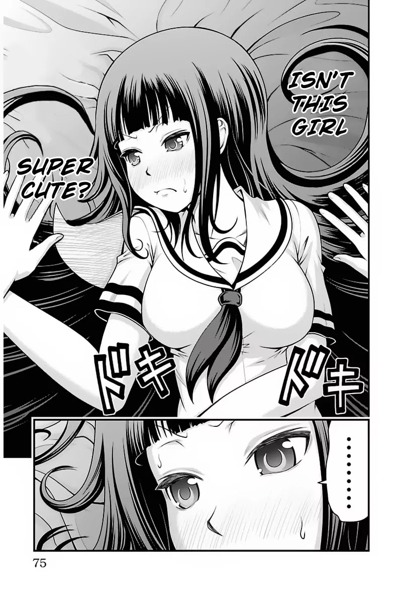 Tsujiura-san to Chupacabra Chapter 20 page 9 - Chapter 20