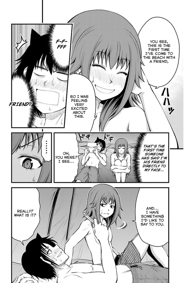 Tsujiura-san to Chupacabra Chapter 22 page 11 - Chapter 22