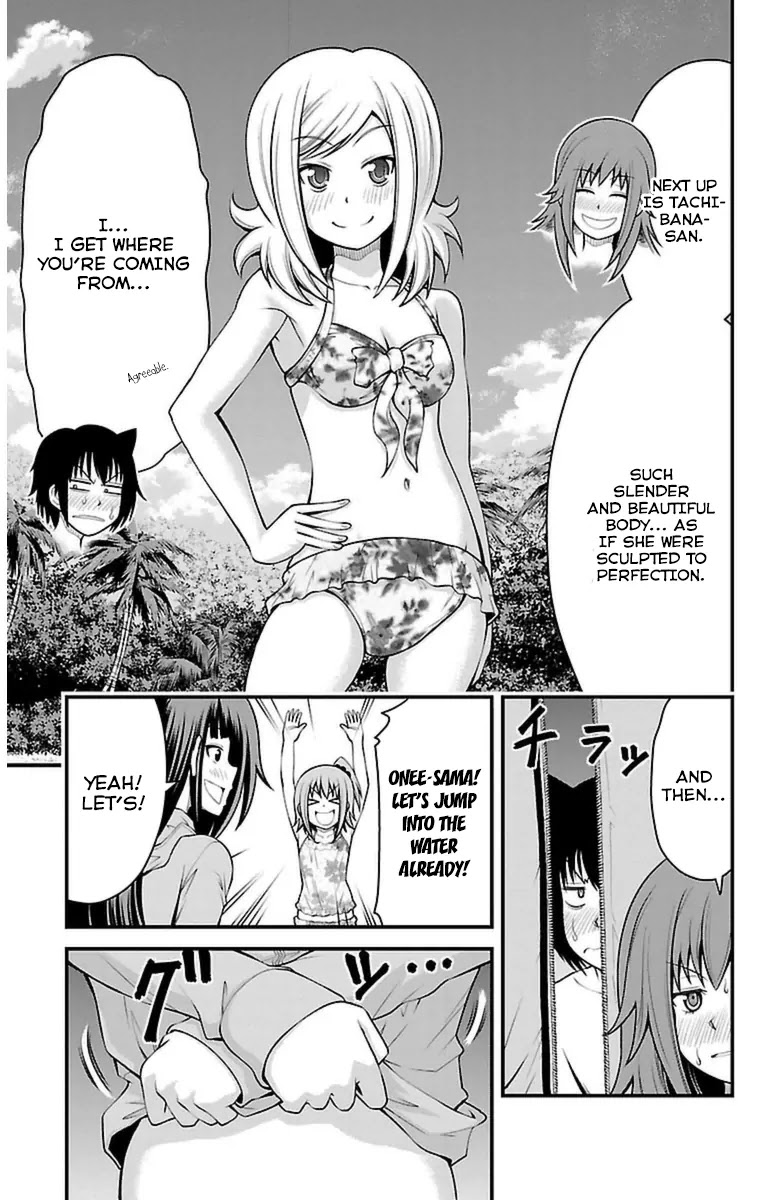 Tsujiura-san to Chupacabra Chapter 22 page 15 - Chapter 22