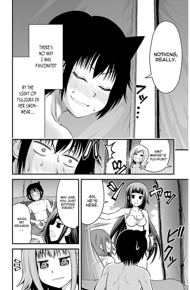 Tsujiura-san to Chupacabra Chapter 22 page 18 - Chapter 22