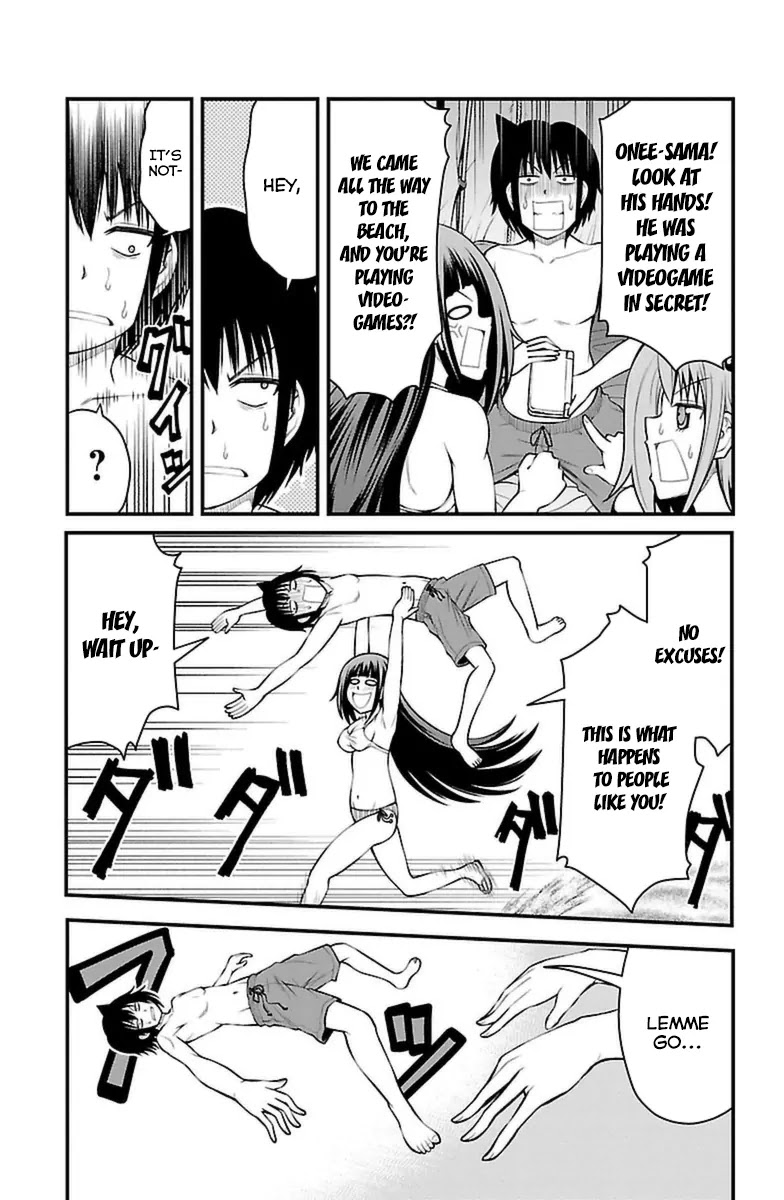Tsujiura-san to Chupacabra Chapter 22 page 19 - Chapter 22
