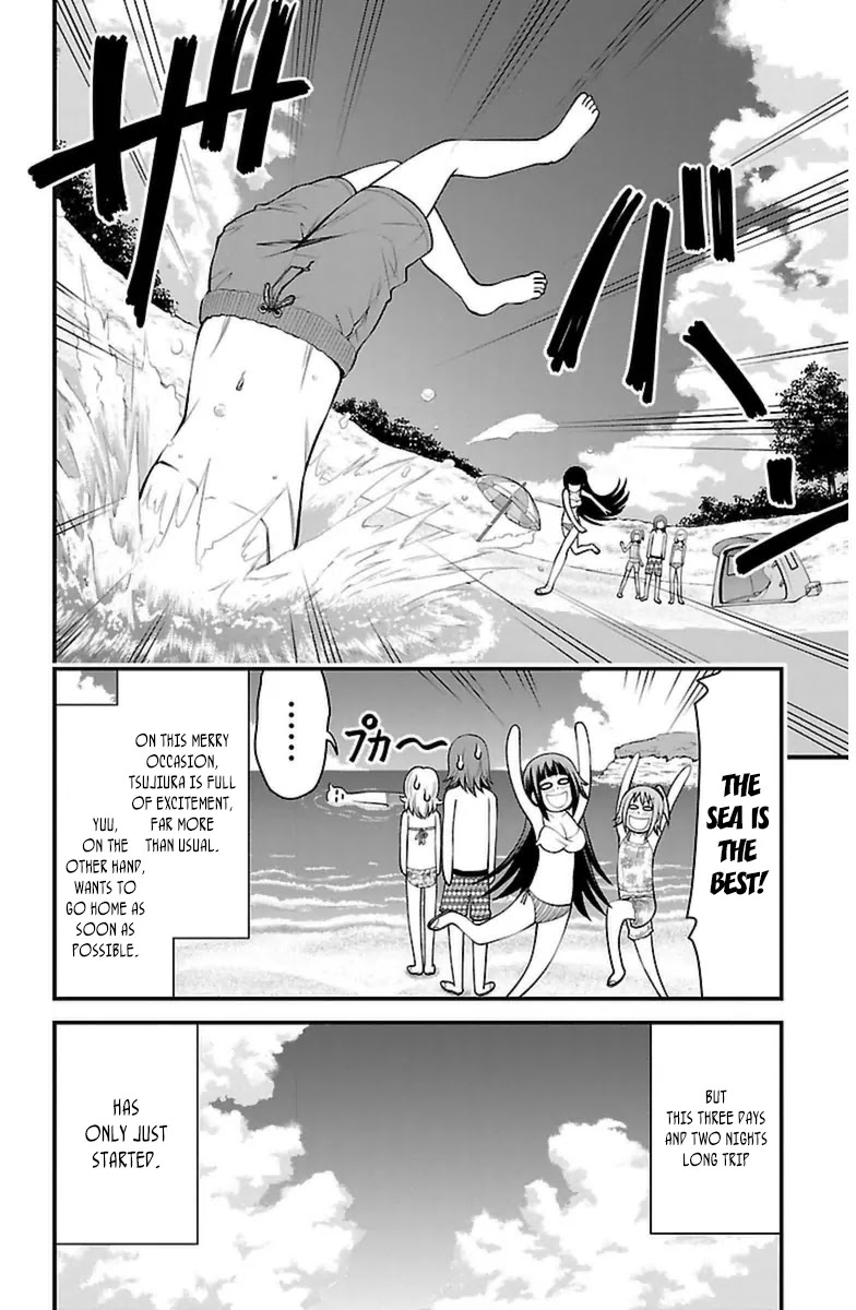 Tsujiura-san to Chupacabra Chapter 22 page 20 - Chapter 22