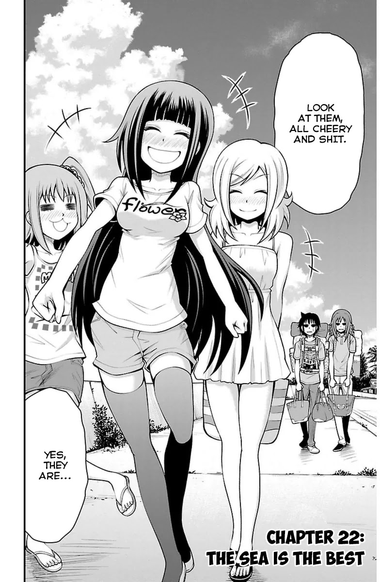 Tsujiura-san to Chupacabra Chapter 22 page 3 - Chapter 22