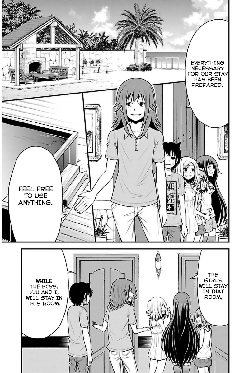 Tsujiura-san to Chupacabra Chapter 22 page 6 - Chapter 22