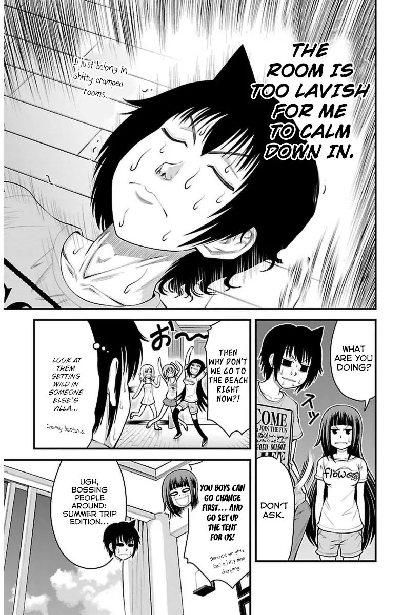 Tsujiura-san to Chupacabra Chapter 22 page 8 - Chapter 22