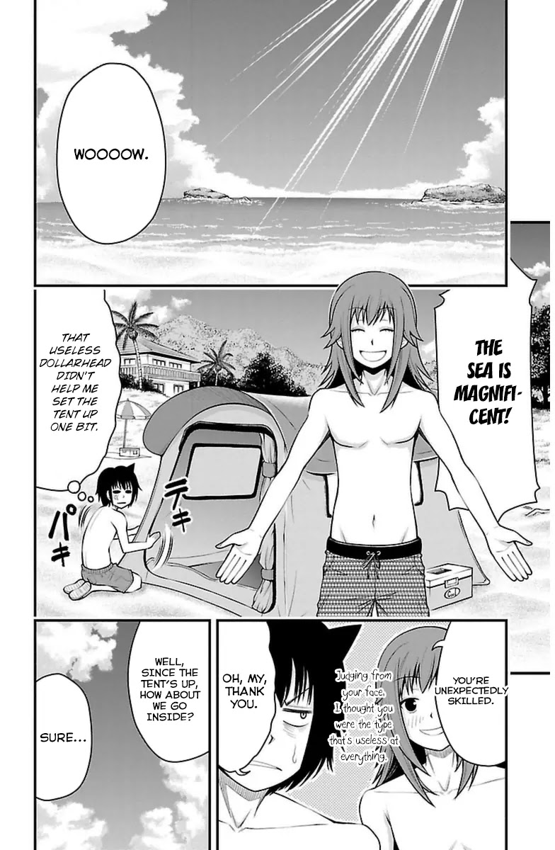 Tsujiura-san to Chupacabra Chapter 22 page 9 - Chapter 22