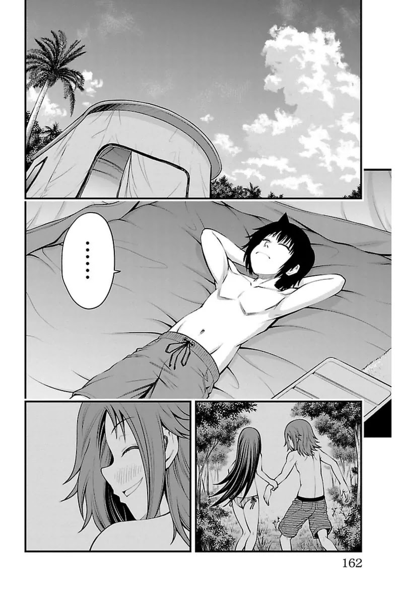 Tsujiura-san to Chupacabra Chapter 24 page 13 - Chapter 24