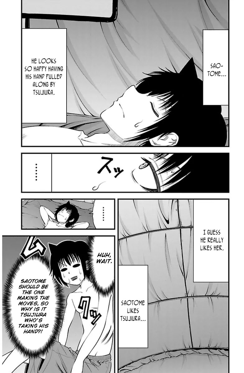 Tsujiura-san to Chupacabra Chapter 24 page 14 - Chapter 24