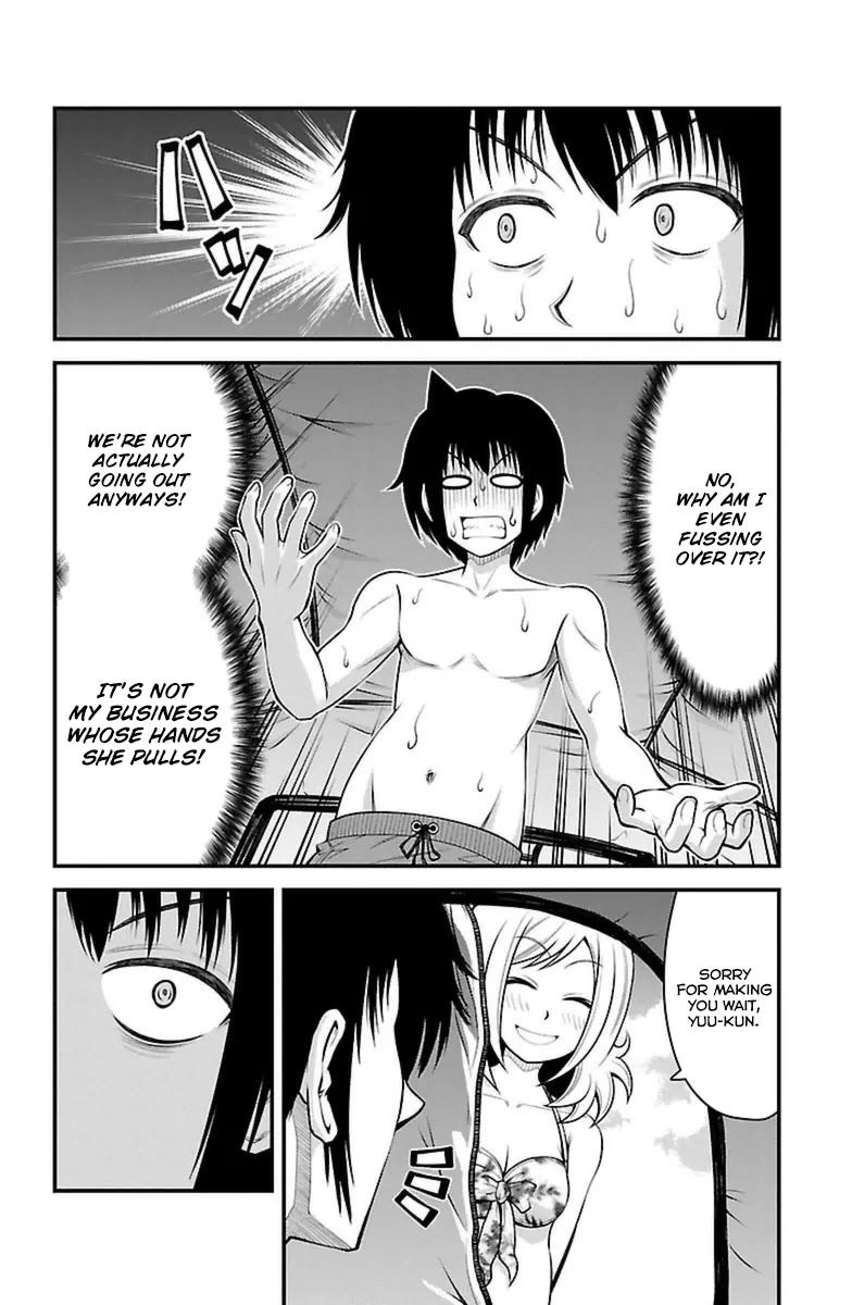 Tsujiura-san to Chupacabra Chapter 24 page 15 - Chapter 24