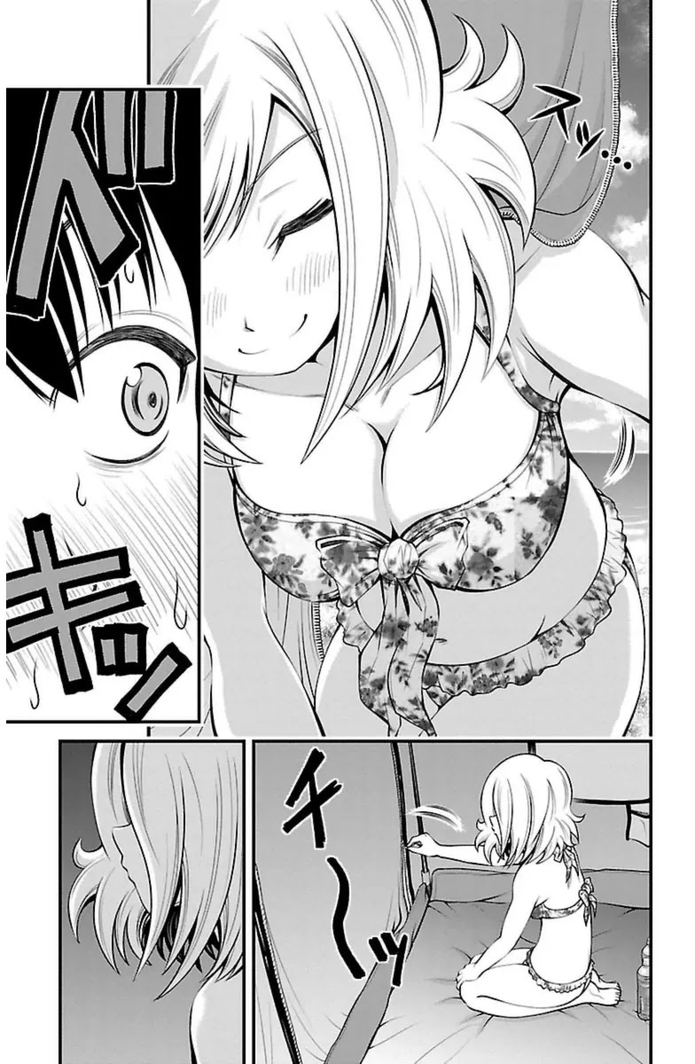 Tsujiura-san to Chupacabra Chapter 24 page 16 - Chapter 24