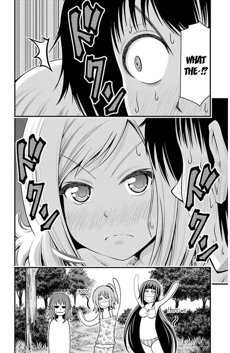 Tsujiura-san to Chupacabra Chapter 24 page 21 - Chapter 24