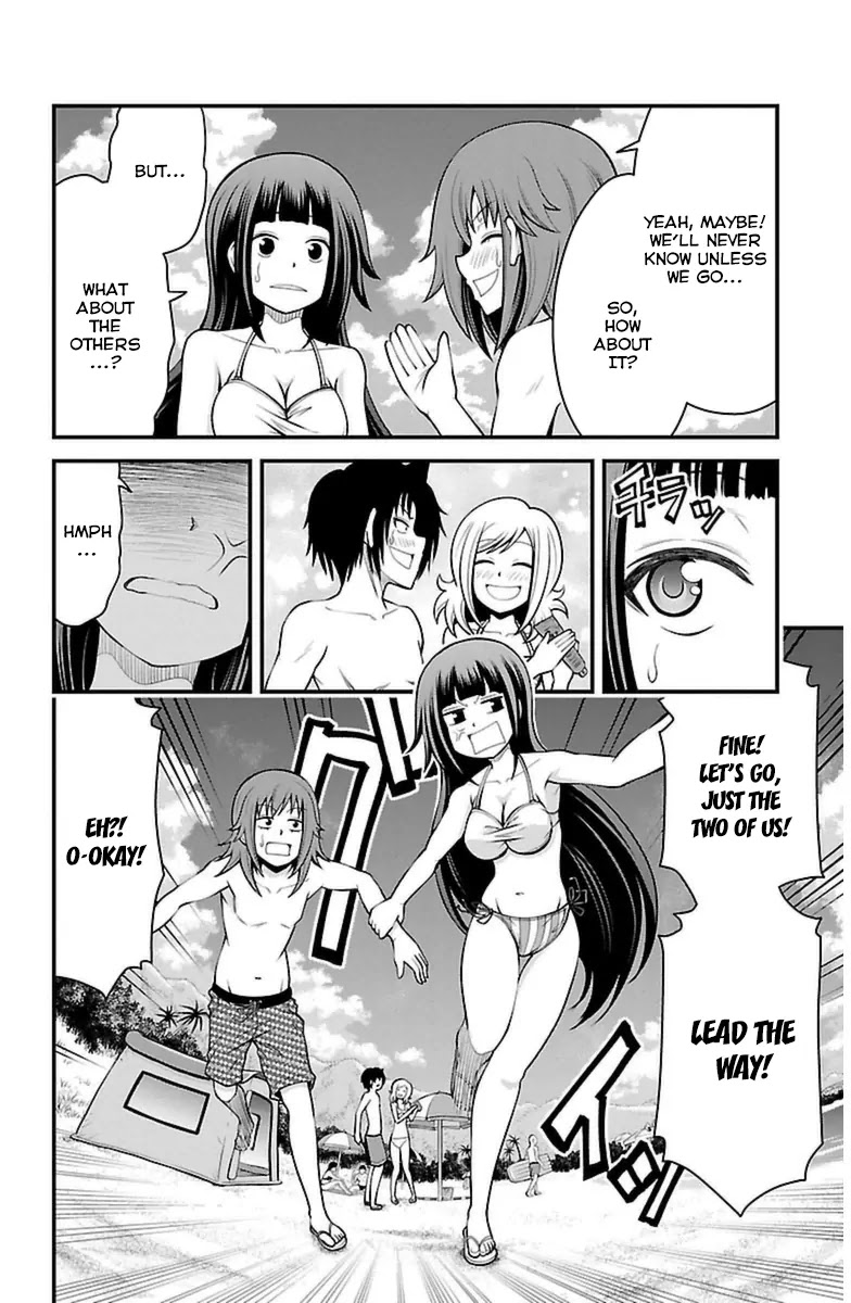 Tsujiura-san to Chupacabra Chapter 24 page 7 - Chapter 24