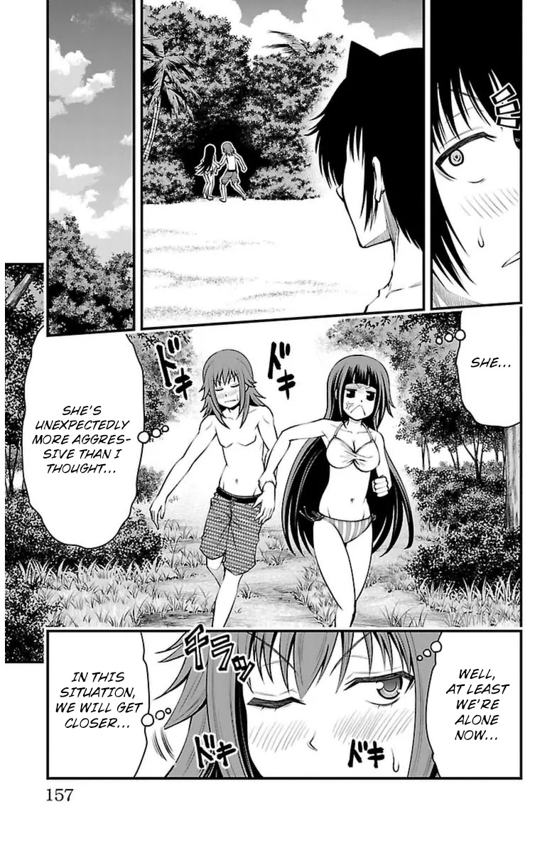 Tsujiura-san to Chupacabra Chapter 24 page 8 - Chapter 24