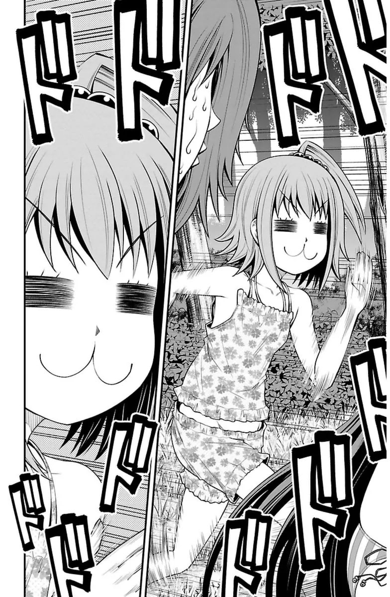 Tsujiura-san to Chupacabra Chapter 24 page 9 - Chapter 24