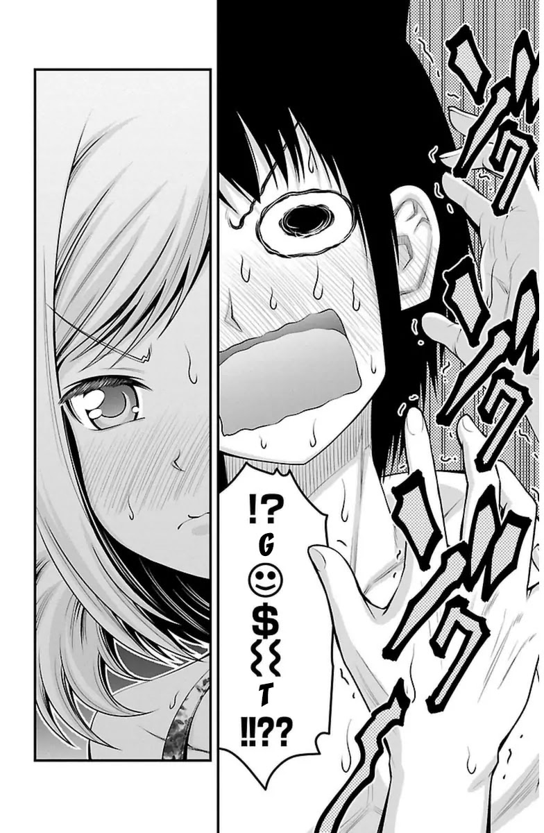 Tsujiura-san to Chupacabra Chapter 25 page 10 - Chapter 25