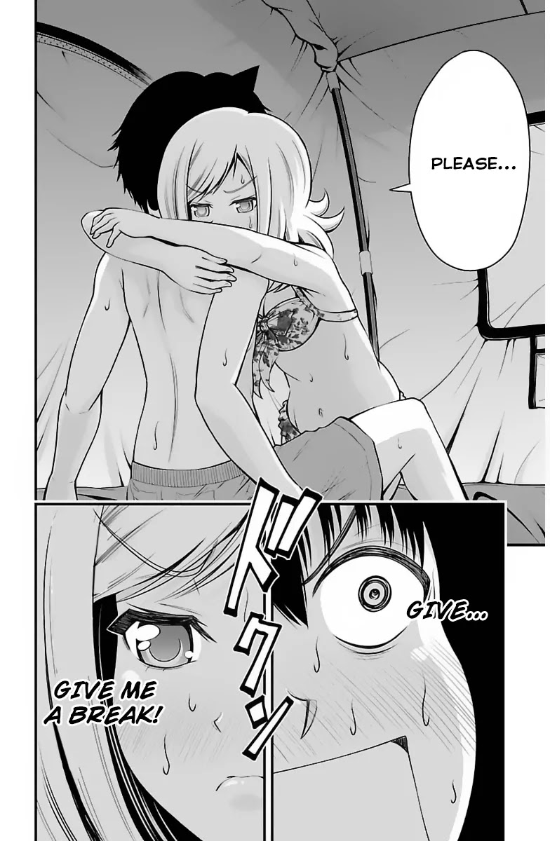 Tsujiura-san to Chupacabra Chapter 25 page 12 - Chapter 25