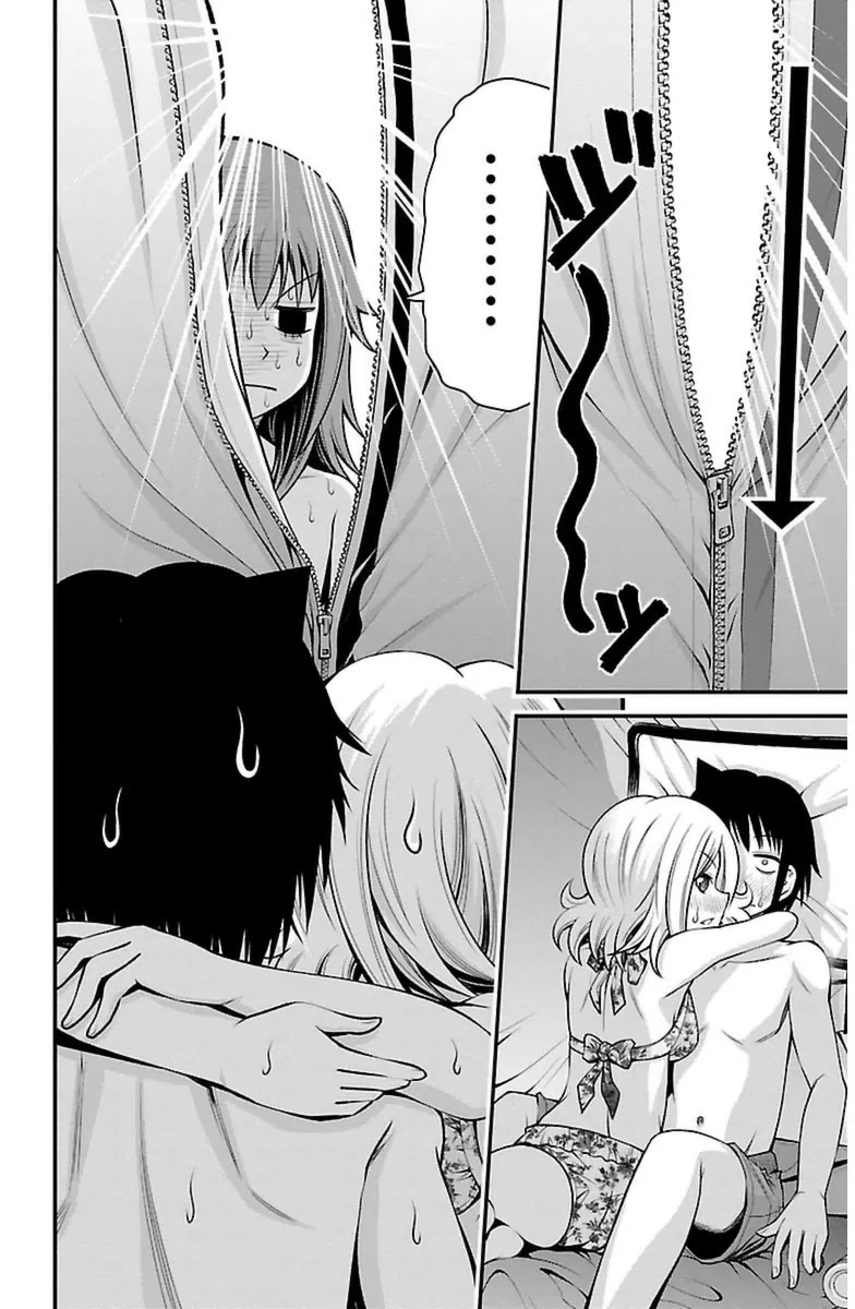 Tsujiura-san to Chupacabra Chapter 25 page 14 - Chapter 25
