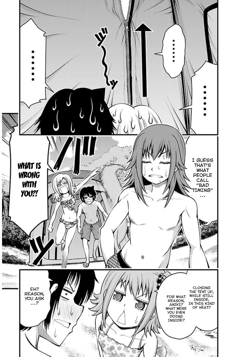 Tsujiura-san to Chupacabra Chapter 25 page 15 - Chapter 25
