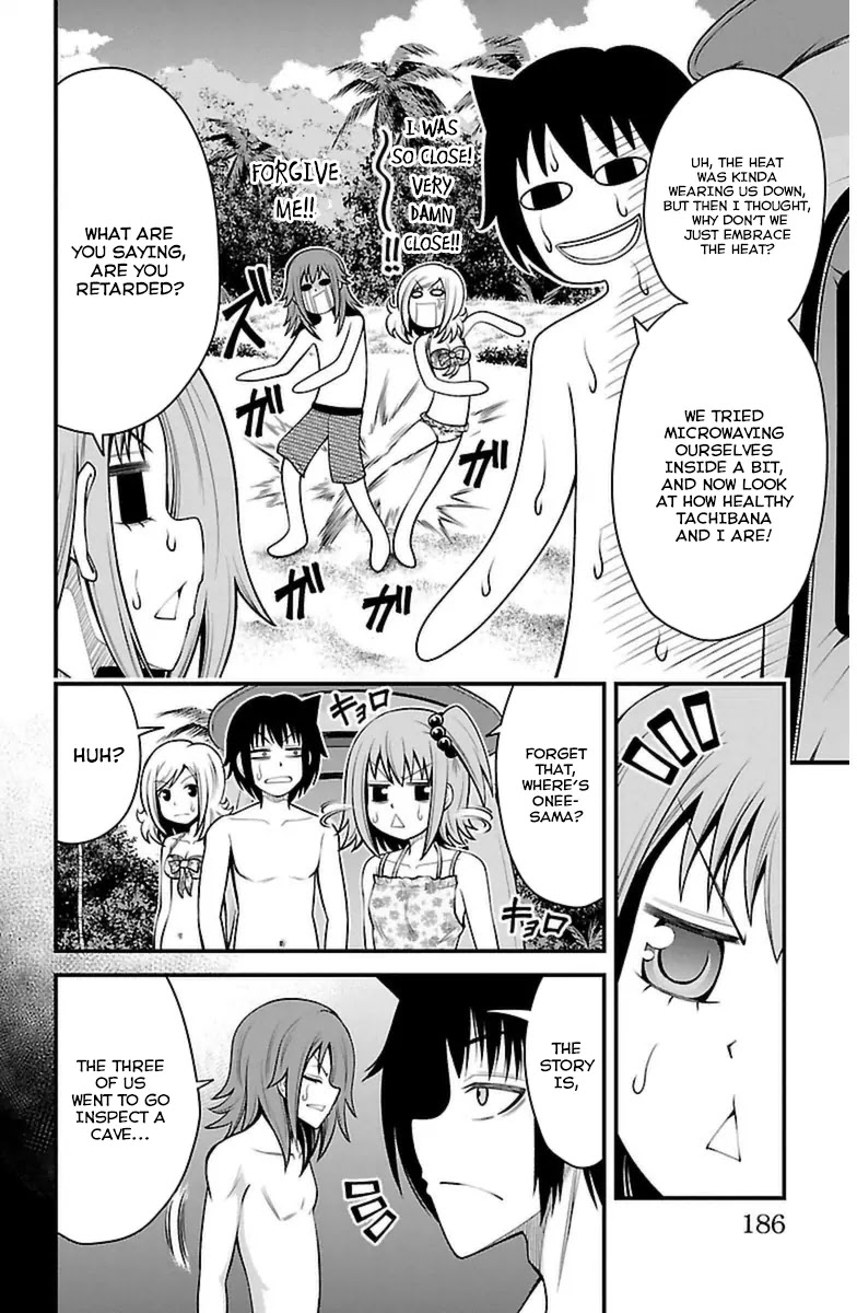 Tsujiura-san to Chupacabra Chapter 25 page 16 - Chapter 25