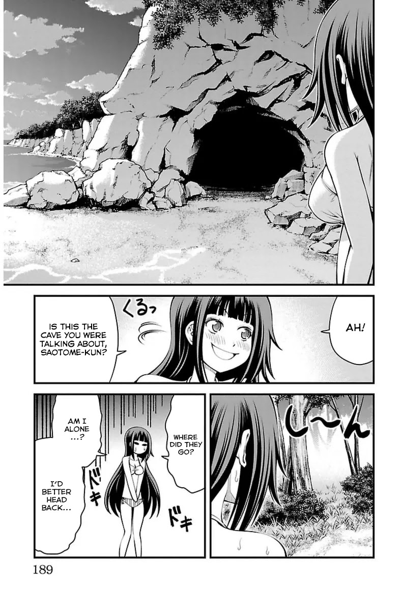 Tsujiura-san to Chupacabra Chapter 25 page 19 - Chapter 25