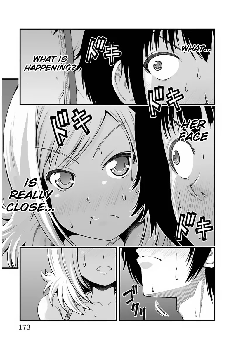 Tsujiura-san to Chupacabra Chapter 25 page 4 - Chapter 25