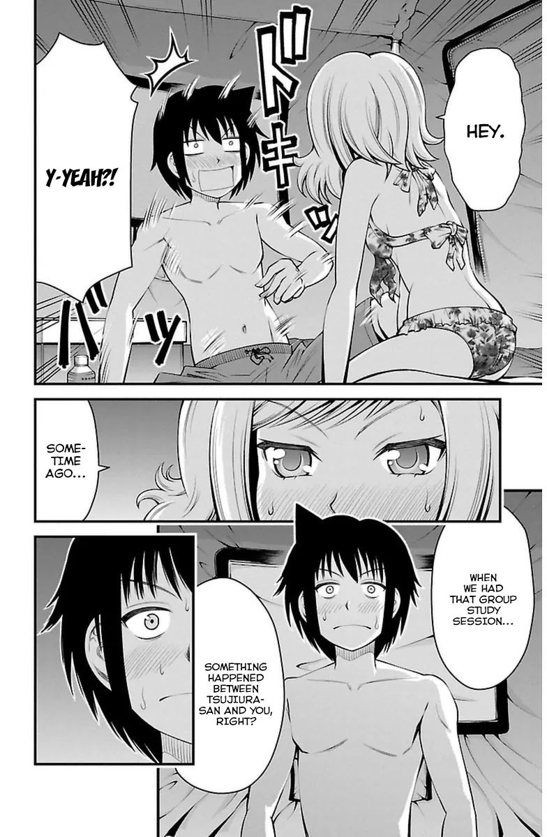 Tsujiura-san to Chupacabra Chapter 25 page 5 - Chapter 25