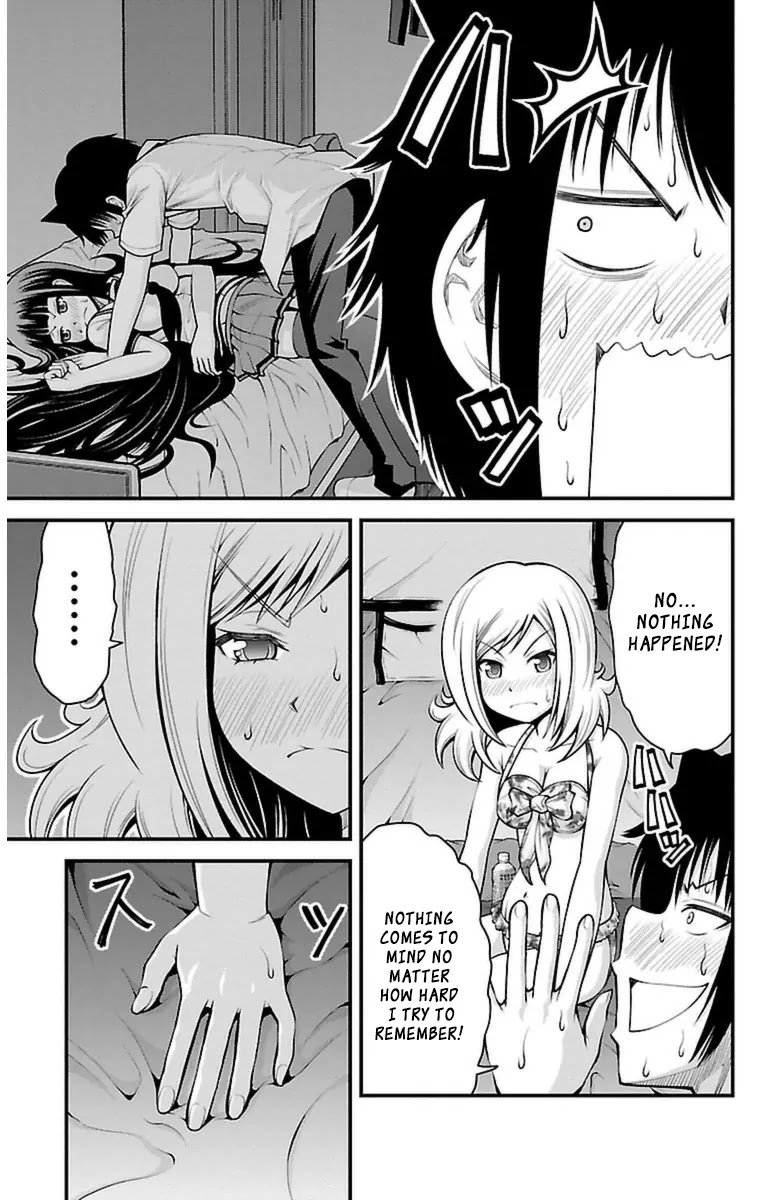 Tsujiura-san to Chupacabra Chapter 25 page 6 - Chapter 25