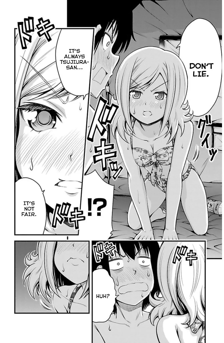 Tsujiura-san to Chupacabra Chapter 25 page 7 - Chapter 25