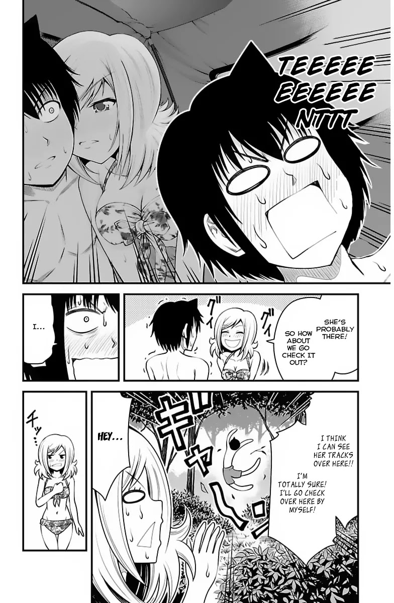 Tsujiura-san to Chupacabra Chapter 26 page 10 - Chapter 26: And There He Saw an Endless Meadow