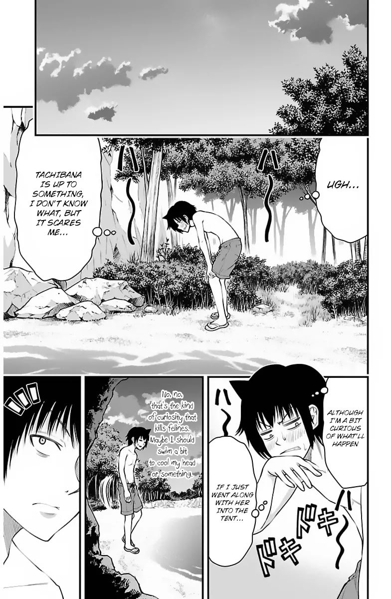 Tsujiura-san to Chupacabra Chapter 26 page 11 - Chapter 26: And There He Saw an Endless Meadow