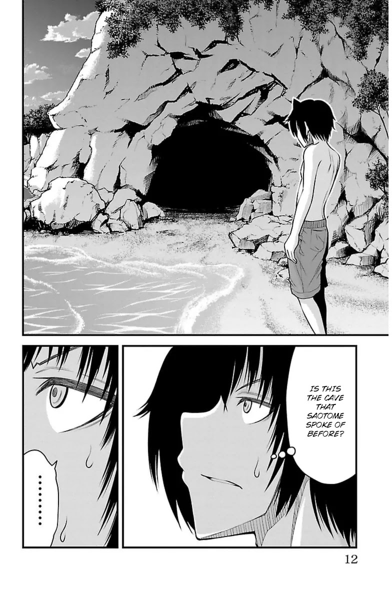 Tsujiura-san to Chupacabra Chapter 26 page 12 - Chapter 26: And There He Saw an Endless Meadow