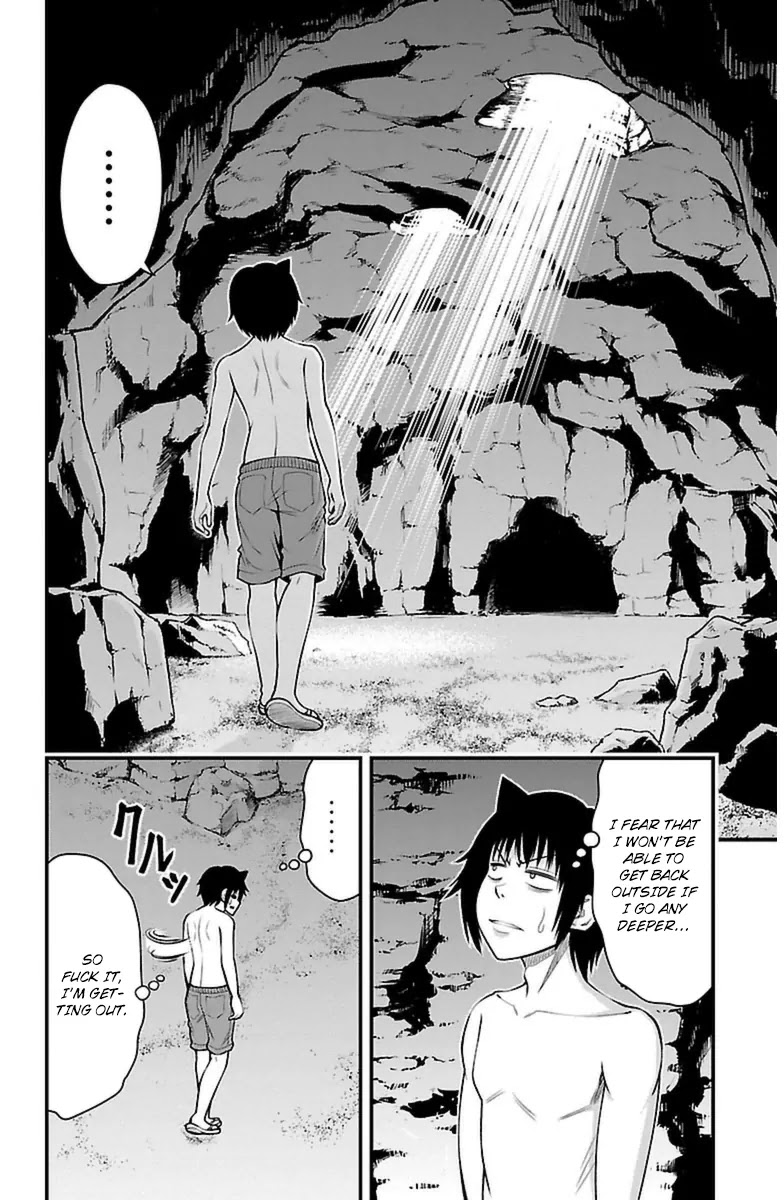 Tsujiura-san to Chupacabra Chapter 26 page 14 - Chapter 26: And There He Saw an Endless Meadow