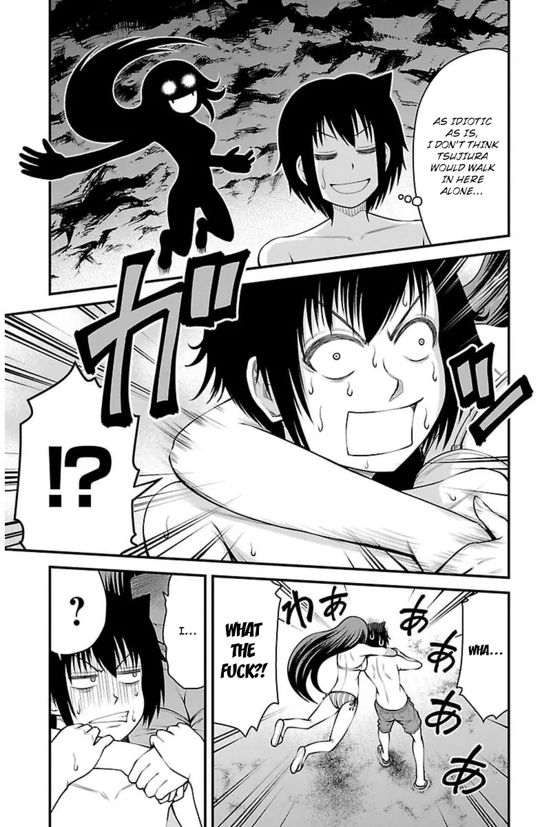 Tsujiura-san to Chupacabra Chapter 26 page 15 - Chapter 26: And There He Saw an Endless Meadow