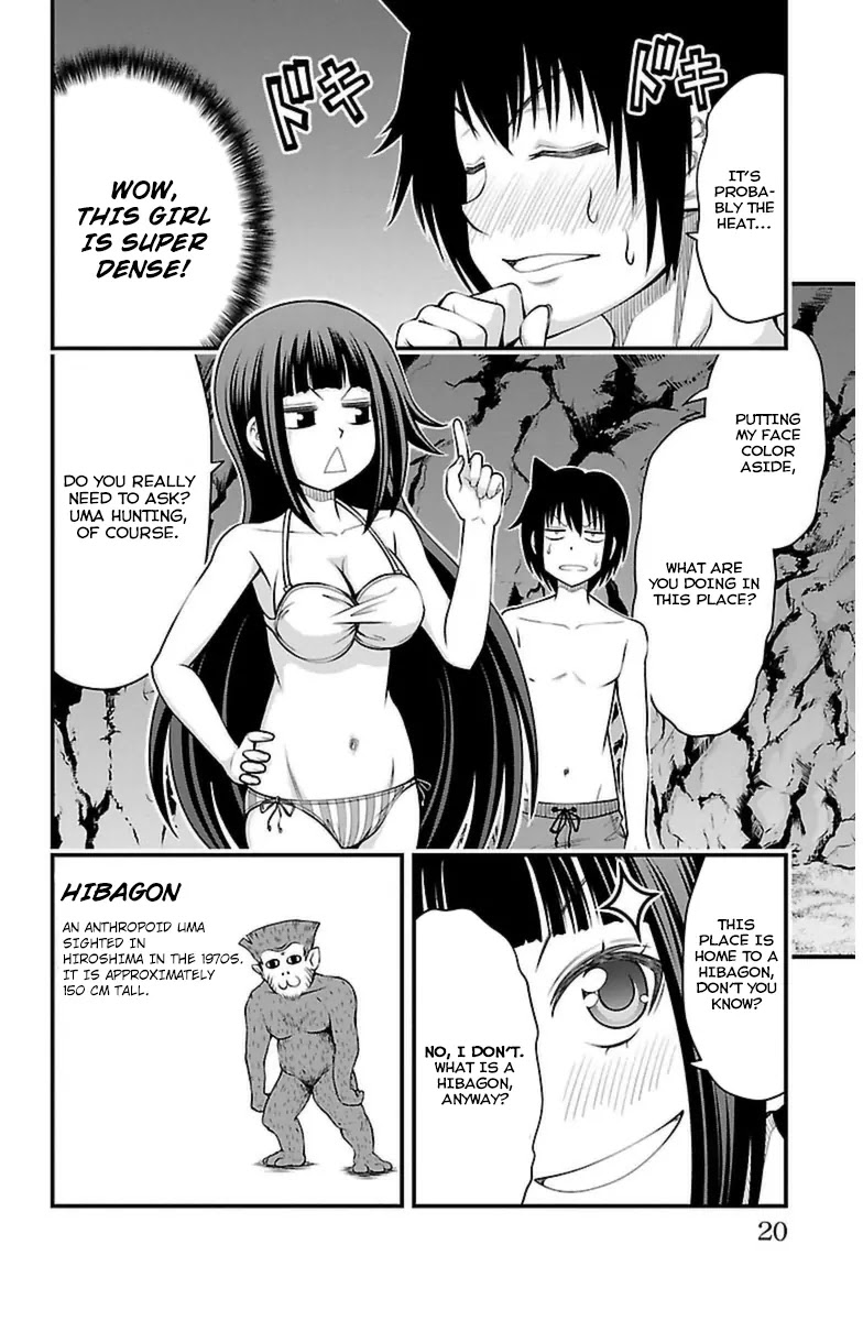 Tsujiura-san to Chupacabra Chapter 26 page 20 - Chapter 26: And There He Saw an Endless Meadow