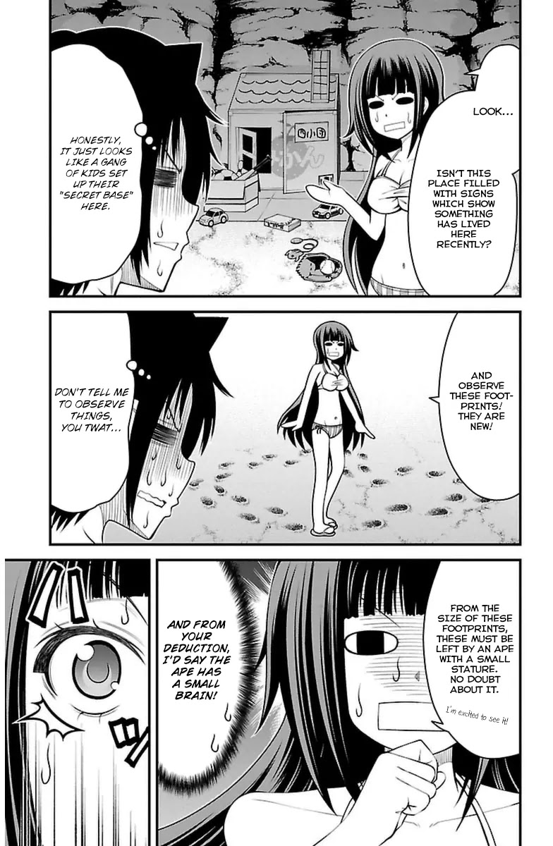 Tsujiura-san to Chupacabra Chapter 26 page 21 - Chapter 26: And There He Saw an Endless Meadow