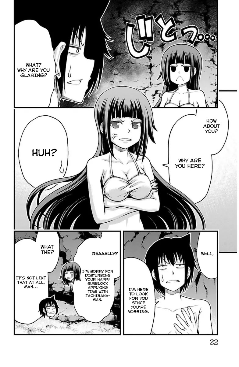 Tsujiura-san to Chupacabra Chapter 26 page 22 - Chapter 26: And There He Saw an Endless Meadow