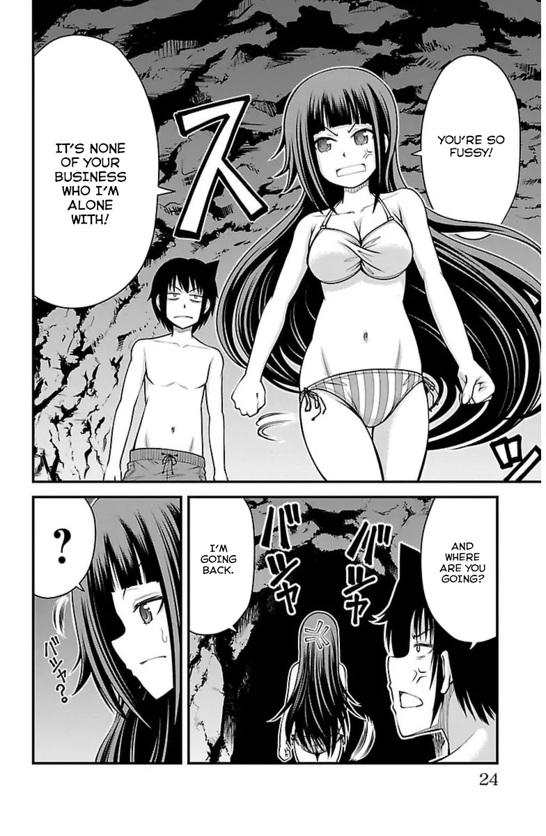 Tsujiura-san to Chupacabra Chapter 26 page 24 - Chapter 26: And There He Saw an Endless Meadow