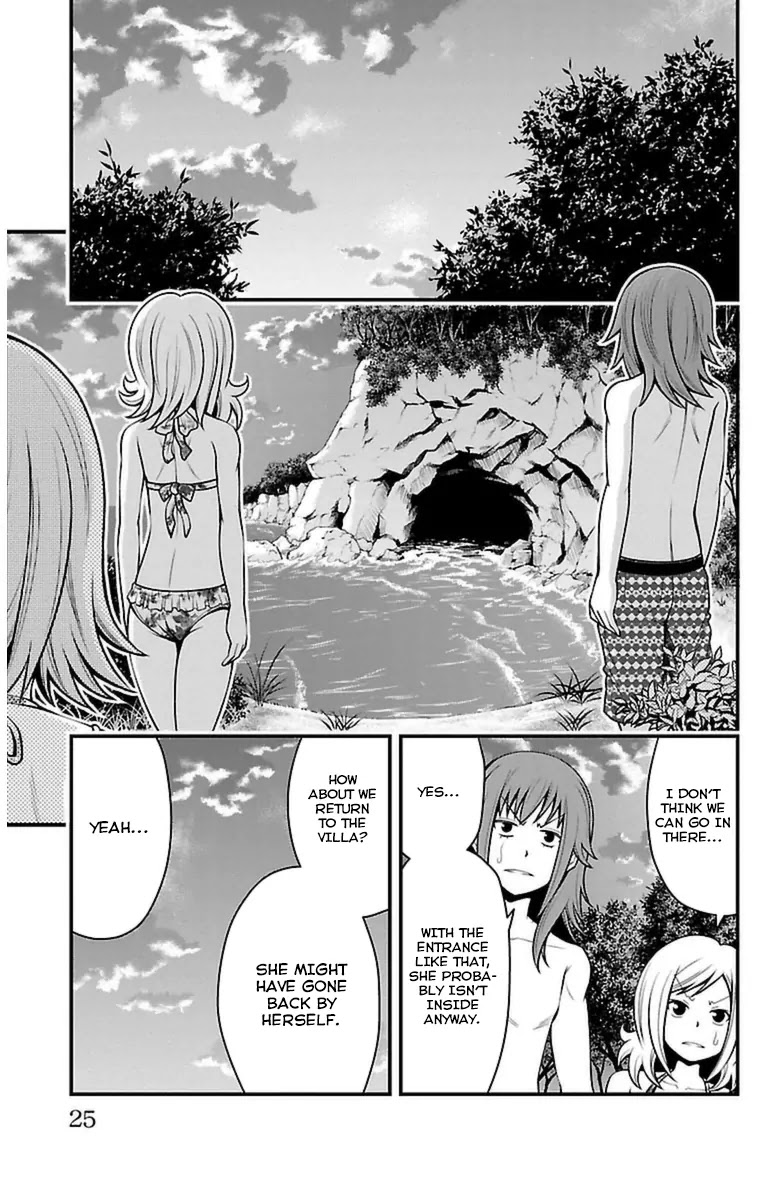 Tsujiura-san to Chupacabra Chapter 26 page 25 - Chapter 26: And There He Saw an Endless Meadow