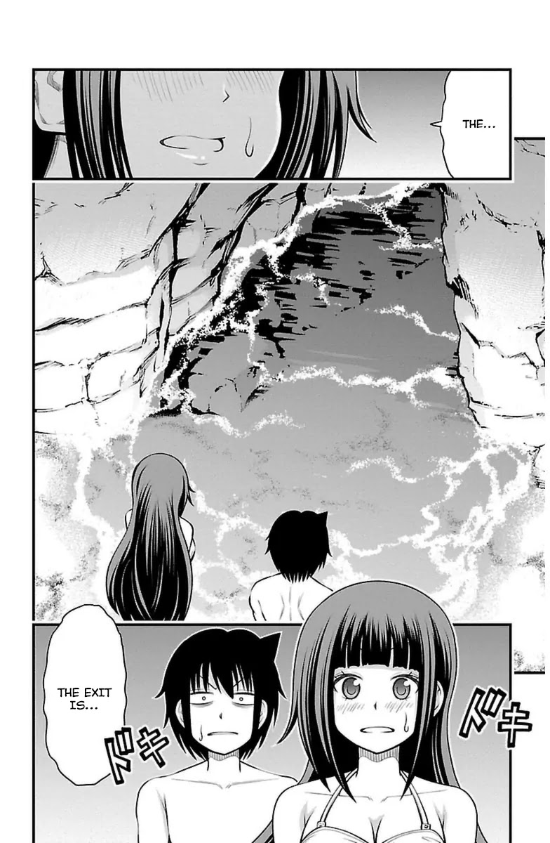 Tsujiura-san to Chupacabra Chapter 26 page 26 - Chapter 26: And There He Saw an Endless Meadow