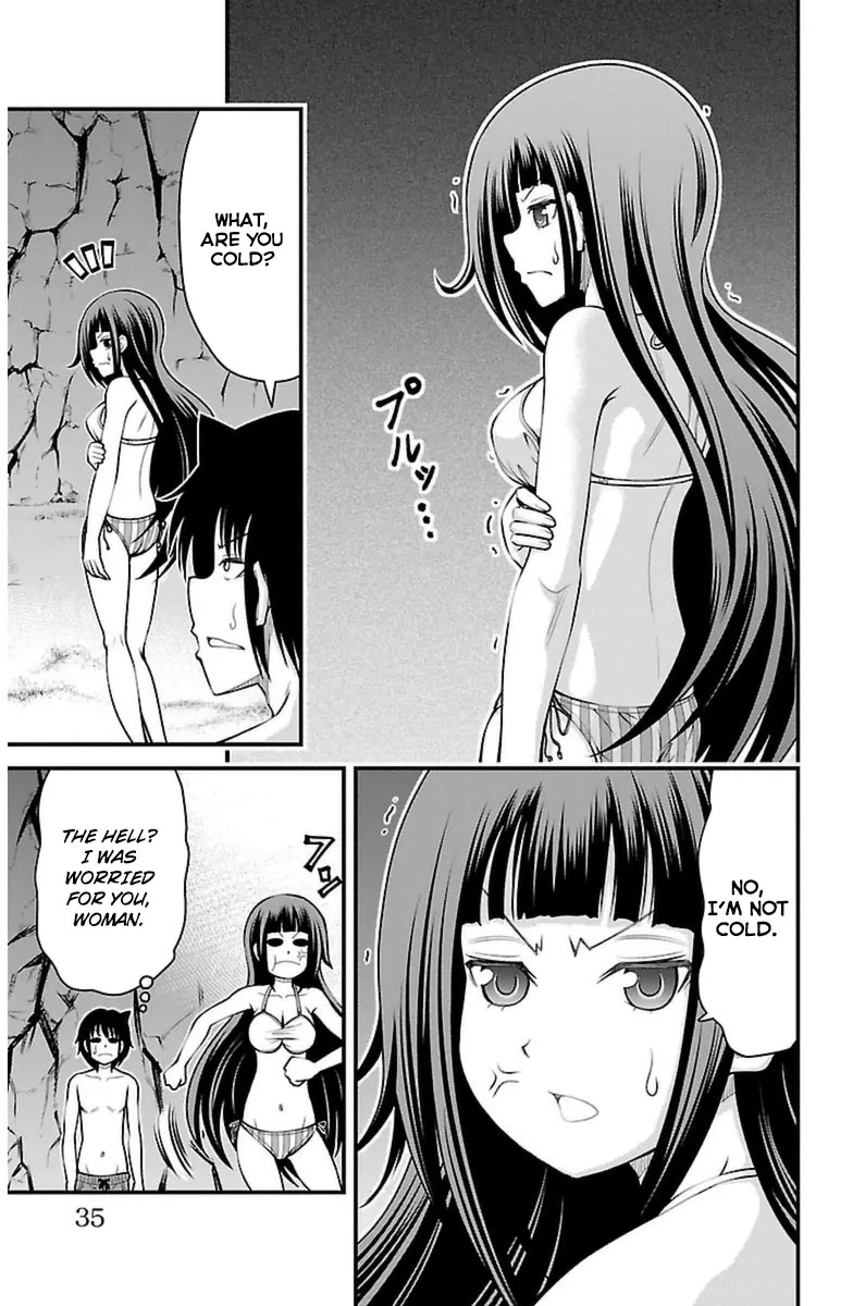 Tsujiura-san to Chupacabra Chapter 27 page 10 - Chapter 27