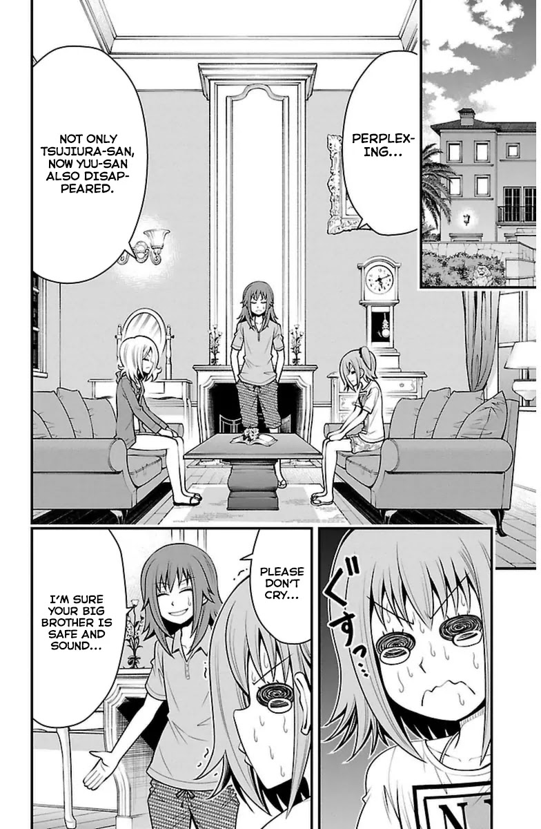 Tsujiura-san to Chupacabra Chapter 27 page 11 - Chapter 27