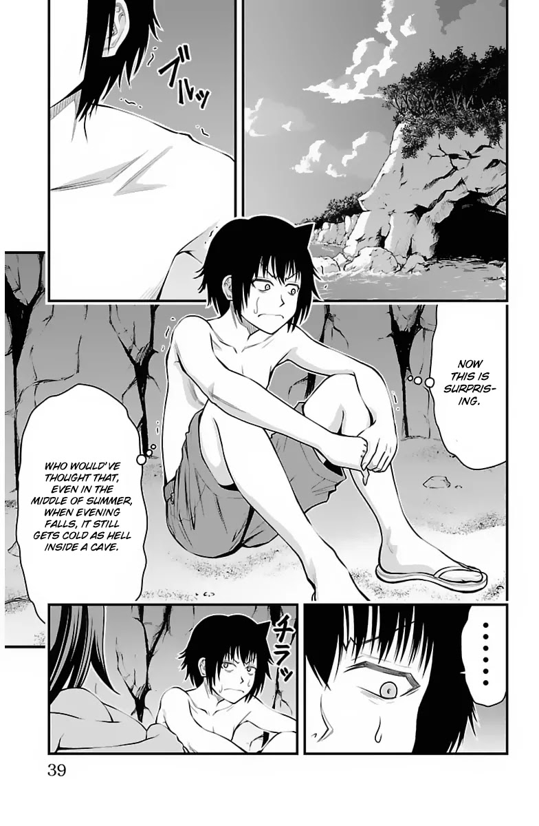 Tsujiura-san to Chupacabra Chapter 27 page 14 - Chapter 27