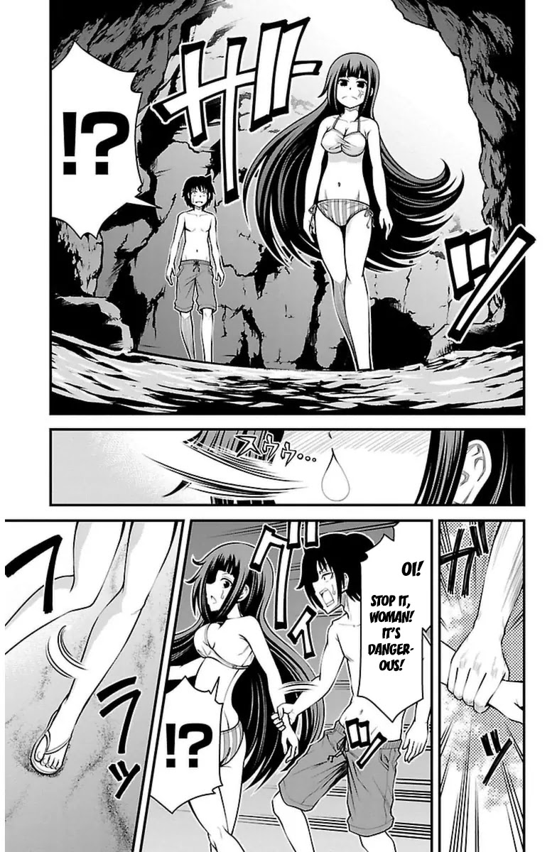 Tsujiura-san to Chupacabra Chapter 27 page 18 - Chapter 27