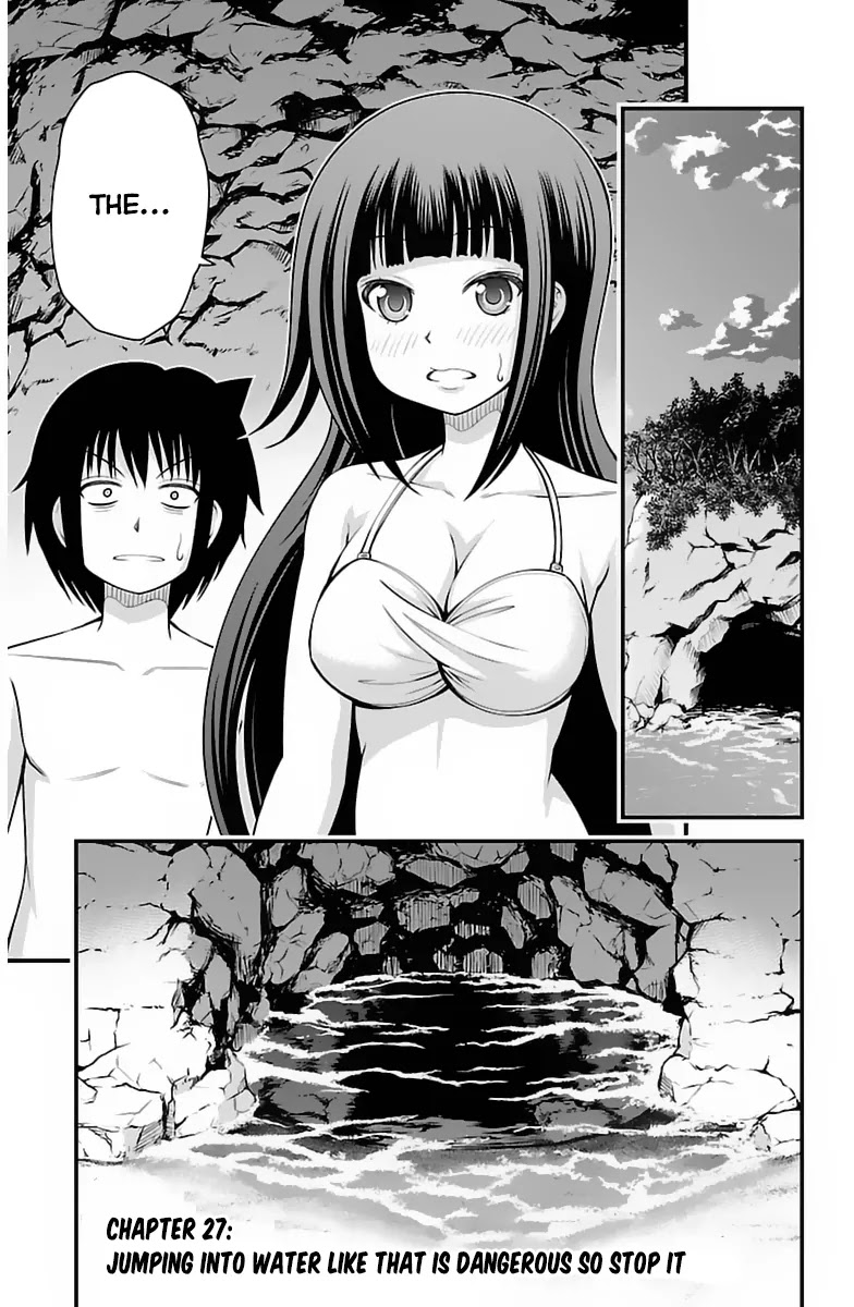 Tsujiura-san to Chupacabra Chapter 27 page 2 - Chapter 27