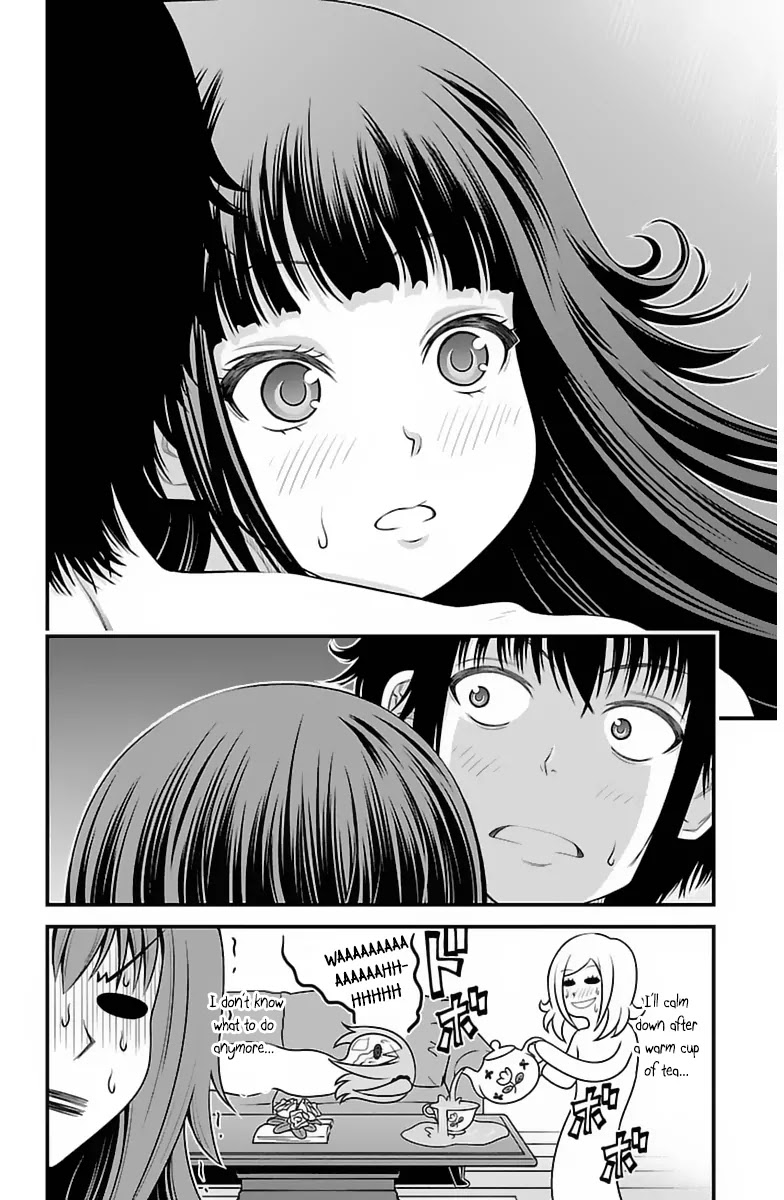 Tsujiura-san to Chupacabra Chapter 27 page 20 - Chapter 27